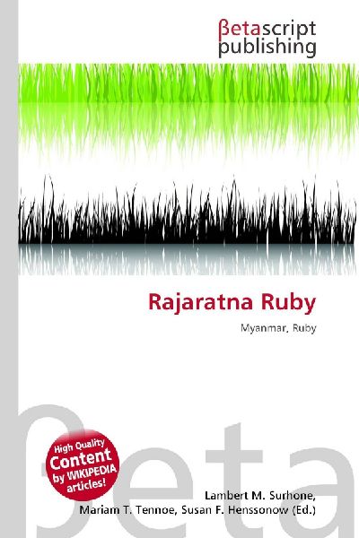 Rajaratna Ruby: Myanmar, Ruby