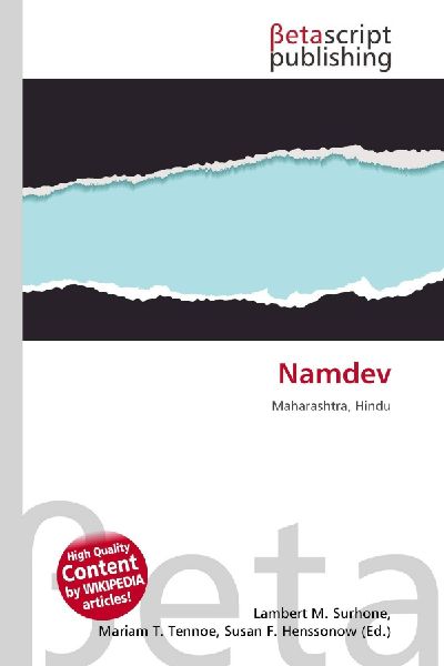 Namdev: Maharashtra, Hindu