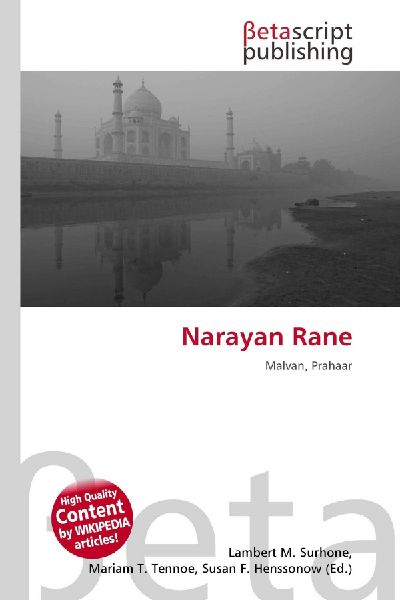 Narayan Rane: Malvan, Prahaar