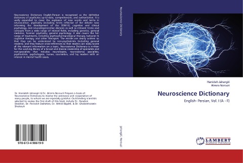 Neuroscience Dictionary: English- Persian, Vol. I (A - F)