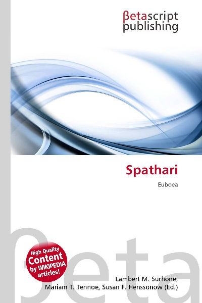 Spathari: Euboea