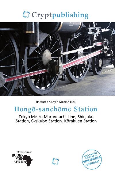 Hong¿-sanch¿me Station: Tokyo Metro Marunouchi Line, Shinjuku Station, Ogikubo Station, K¿rakuen        Station