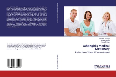 Jahangiri's Medical Dictionary: English- Persian Volume 4 (Pharmacotherapy)