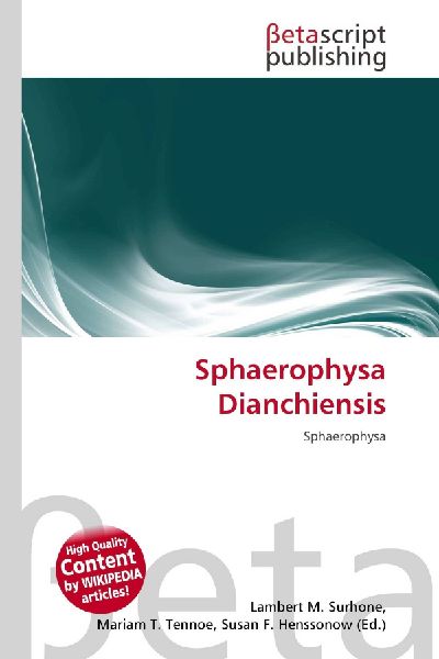 Sphaerophysa Dianchiensis: Sphaerophysa