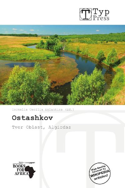 Ostashkov: Tver Oblast, Algirdas