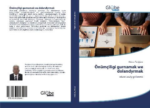 Önümçiligi gurnamak we dolandyrmak: okuw-usuly gollanma