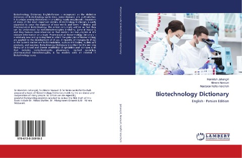 Biotechnology Dictionary: English - Persian Edition