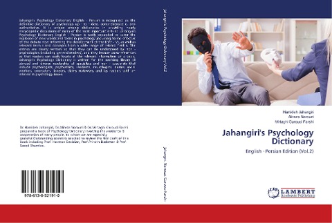 Jahangiris Psychology Dictionary: English - Persian Edition (Vol.2)