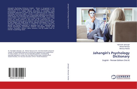Jahangiris Psychology Dictionary: English - Persian Edition (Vol.4)