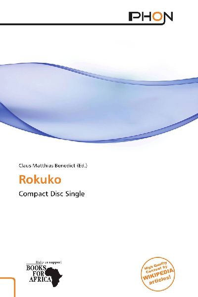 Rokuko: Compact Disc Single