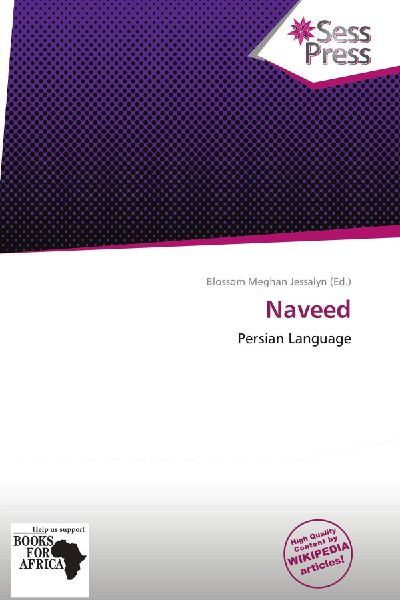 Naveed: Persian Language