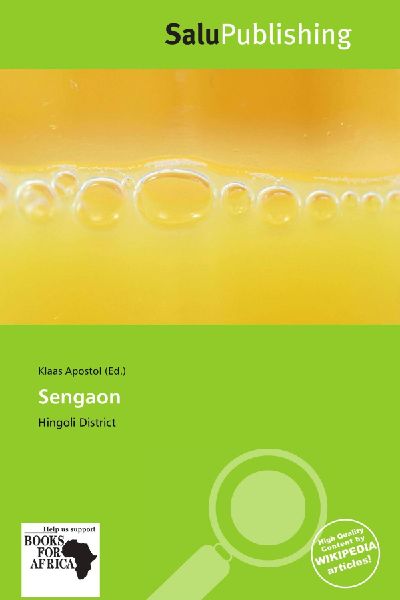 Sengaon: Hingoli District