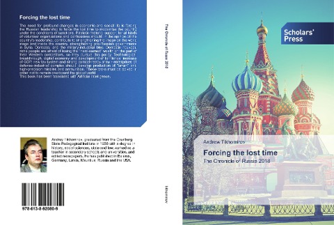 Forcing the lost time: The Chronicle of Russia 2018