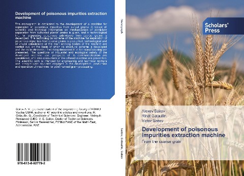 Development of poisonous impurities extraction machine: From the coarse grain