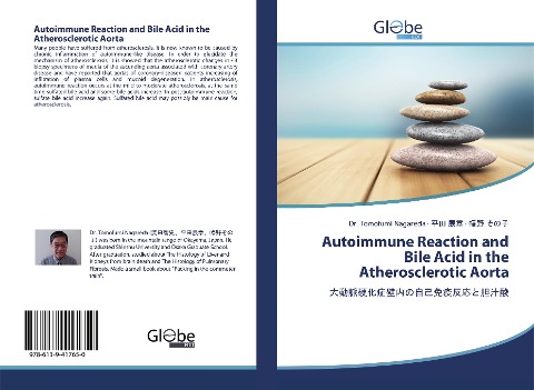 Autoimmune Reaction and Bile Acid in the Atherosclerotic Aorta: ¿¿¿¿¿¿¿¿¿¿¿¿¿¿¿¿¿¿¿