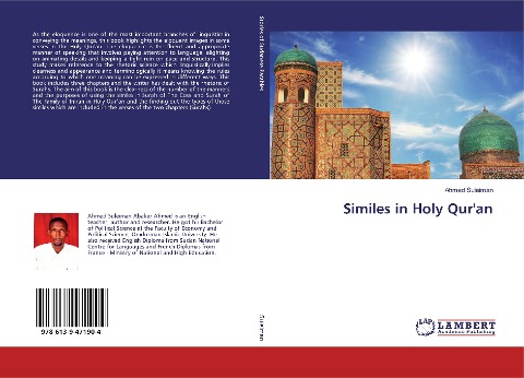 Similes in Holy Quran