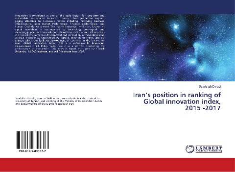 Iran's position in ranking of Global innovation index, 2015 -2017