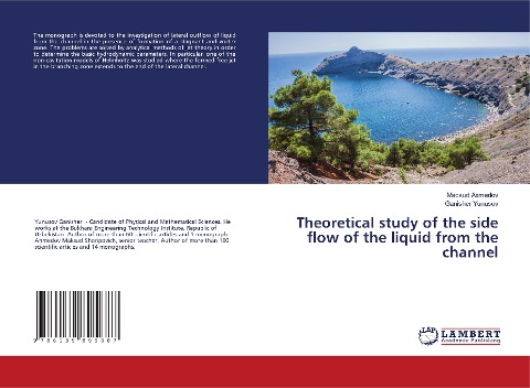 Theoretical study of the side flow of the liquid from the channel