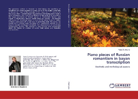 Piano pieces of Russian romantism in bayan transcription: Aesthetic and methological aspects