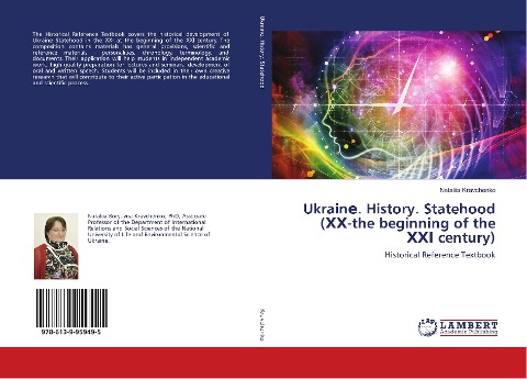 Ukrain¿. History. Statehood (¿¿-the beginning of the ¿¿¿ century): Historical Reference Textbook