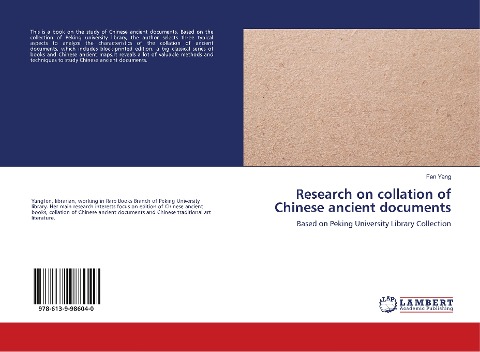 Research on collation of Chinese ancient documents: Based on Peking University Library Collection