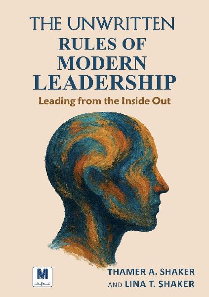 The Unwritten Rules of Modern Leadership