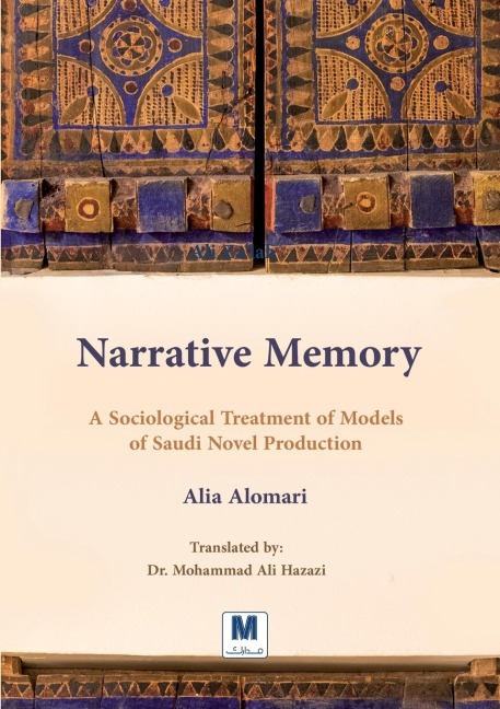 Narrative Memory