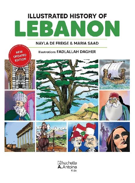 Illustrated History of Lebanon (EN)