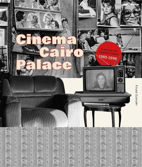 Cinema Cairo Palace: 1985-1996