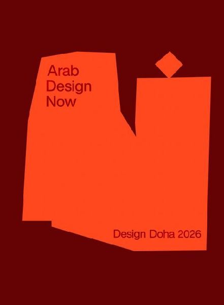 Arab Design Now: Volume 2
