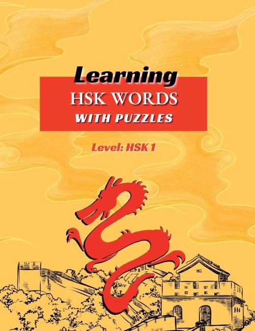 Learning HSK Words with Puzzles. Level: HSK 1