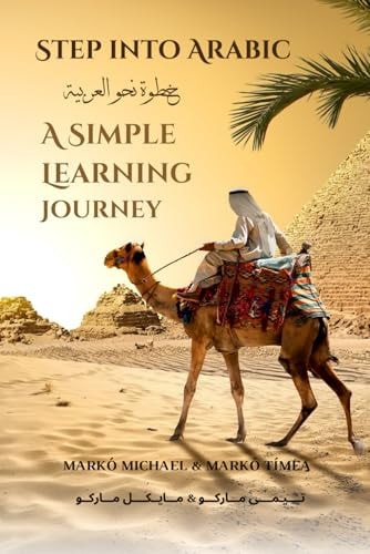 Step into Arabic: A Simple Learning Journey