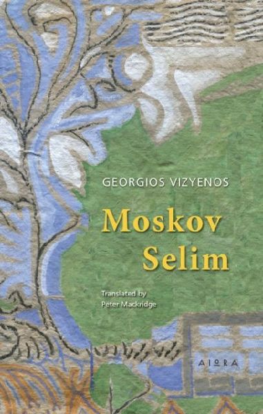 Moscov Selim