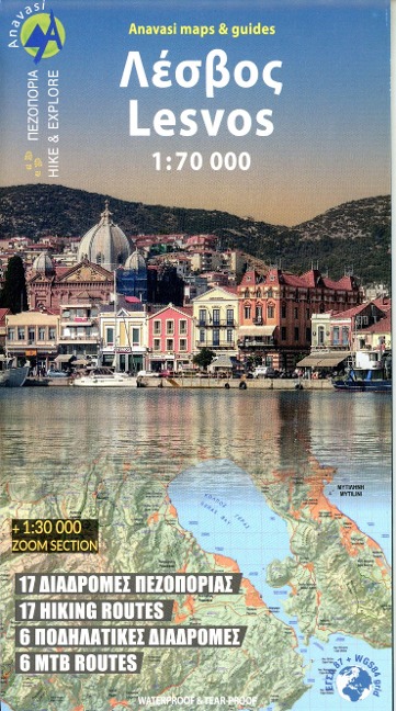 Lesvos