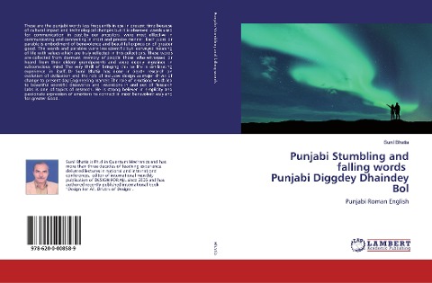 Punjabi Stumbling and falling words Punjabi Diggdey Dhaindey Bol: Punjabi Roman English