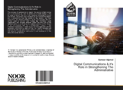 Digital Communications & its Role in Strengthening The Administrative