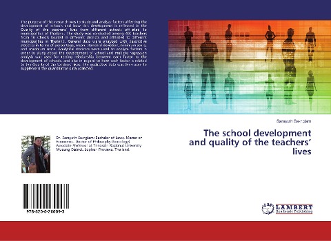 The school development and quality of the teachers lives