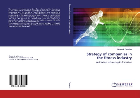 Strategy of companies in the fitness industry: and factors influencing its formation