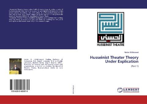 Husseinist Theater Theory Under Explication: (Part 1)