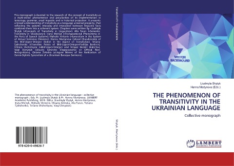 THE PHENOMENON OF TRANSITIVITY IN THE UKRAINIAN LANGUAGE: Collective monograph