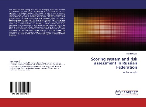 Scoring system and risk assessment in Russian Federation: with example