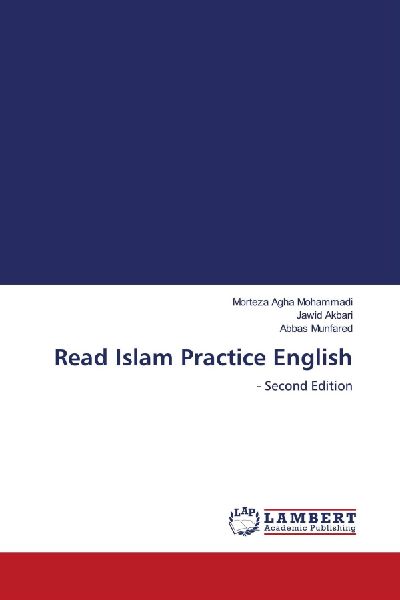 Read Islam Practice English: - Second Edition