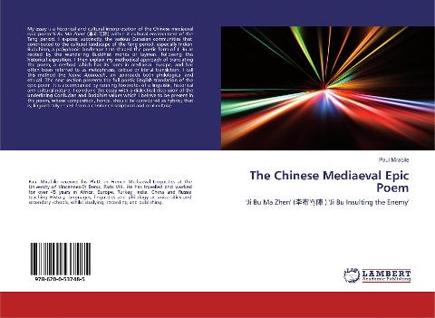 The Chinese Mediaeval Epic Poem: 'Ji Bu Ma Zhen' (¿¿¿¿ ) 'Ji Bu Insulting the Enemy'