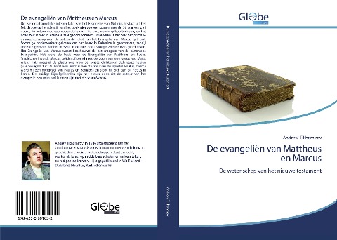 De evangeliën van Mattheus en Marcus: De wetenschap van het nieuwe testament