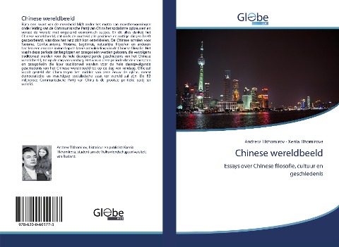 Chinese wereldbeeld: Essays over Chinese filosofie, cultuur en geschiedenis