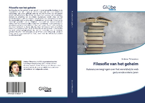 Filosofie van het geheim: Auteursoverwegingen over het wereldwijde web gedurende enkele jaren