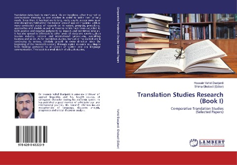 Translation Studies Research (Book I): Comparative Translation Studies (Selected Papers)