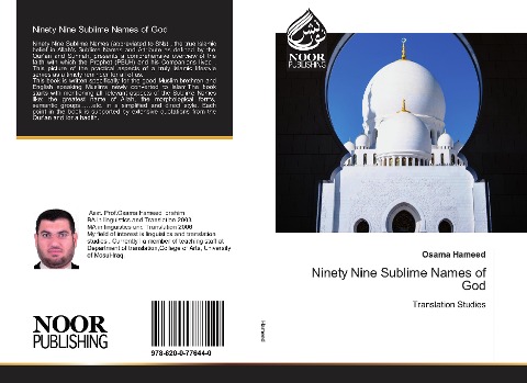Ninety Nine Sublime Names of God: Translation Studies