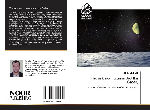 The unknown grammatist Ibn Saber: creator of the fourth division of Arabic speech