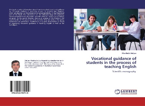 Vocational guidance of students in the process of teaching English: Scientific monography